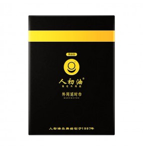 RENCHUYOU - Male Delay Black Gold Edition Wet Tissue (0.5ML/Piece)